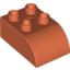 Деталь LEGO DUPLO BRICK, BOW 2X3X1, Не определен