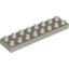 Деталь LEGO DUPLO PLATE 2X8X1/2, Не определен