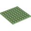 Набор LEGO Plate 8 x 8, Medium Green