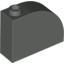 Набор LEGO Brick 1 x 3 x 2 with Curved Top, Темно-серый