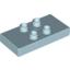 Деталь LEGO Пластина Duplo 2 x 4 x 0.5, Не определен