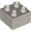 Деталь LEGO Кирпичик Duplo 2 x 2, Не определен