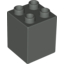 Деталь LEGO Кирпичик Duplo 2 x 2 x 2, Не определен