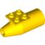 Набор LEGO Engine Smooth Large [2 x 2 Thin Top Plate], Желтый