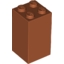 Набор LEGO Brick 2 x 2 x 3, Темно-оранжевый