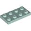 Набор LEGO Plate 2 x 4, Морской волны