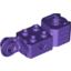 Набор LEGO Technic Brick Special 2 x 2 with Axle Hole, Rotation Joint Ball Half [Vertical Side], Vertical Axle Hole End, Темно-фиолетовый