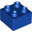 Деталь LEGO Кирпичик Duplo 2 x 2, Не определен