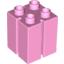 Деталь LEGO DUPLO 2X2X2 WITH SLITS, Не определен