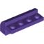 Набор LEGO Brick 2 x 4 x 1 1/3 with Curved Top, Темно-фиолетовый
