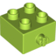 Деталь LEGO DUPLO BRICK 2X2 W. SNAP, Не определен
