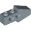 Набор LEGO Technic Slope Short (Wing Front), Sand Blue