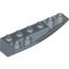 Набор LEGO Wedge 6 x 2 Inverted Right, Sand Blue