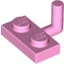 Набор LEGO Plate Special 1 x 2 with Arm Up [Horizontal Arm 6mm], Ярко-розовый