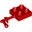 Деталь LEGO DUPLO ROCKING MACHINE PART 2, Не определен