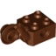 Набор LEGO Technic Brick Special 2 x 2 with Pin Hole, Rotation Joint Ball Half [Vertical Side], Красно-коричневый