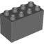 Деталь LEGO Кирпичик Duplo 2 x 4 x 2, Не определен