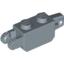 Набор LEGO Hinge Brick 1 x 2 Locking with 1 Finger Vertical End and 2 Fingers Vertical End, Sand Blue