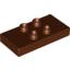 Деталь LEGO Пластина Duplo 2 x 4 x 0.5, Не определен