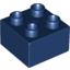 Деталь LEGO Кирпичик Duplo 2 x 2, Не определен