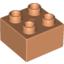 Деталь LEGO Кирпичик Duplo 2 x 2, Не определен