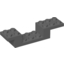 Набор LEGO Bracket 8 x 2 x 1 1/3, Темный сине-серый