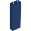 Набор LEGO Brick 1 x 2 x 5 with Blocked Open Studs, Темно-синий