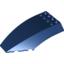 Набор LEGO Windscreen 10 x 6 x 2 Curved, Темно-синий