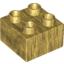 Деталь LEGO Кирпичик Duplo 2 x 2, Не определен
