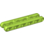 Набор LEGO Technic Beam 3 x 11 Flexible Double, Лайм