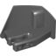 Набор LEGO Technic, Panel RC Car Mudguard Front, Right, Pearl Dark Gray