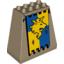 Деталь LEGO CRANKY BASE DEC BANNER, Не определен