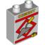 Деталь LEGO BRICK 1X2X2 DEC CEMENT BAG, Не определен