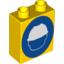 Деталь LEGO BRICK 1X2X2 HARD HAT SHIELD, Не определен