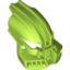 Набор LEGO Bionicle Mask Tanma, Лайм