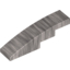 Набор LEGO Slope Curved 4 x 1 No Studs [Stud Holder with Asymmetric Ridges], Серебристый металлик