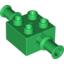Деталь LEGO DUPLO BR. 2X2 W. ST. AT SIDES, Не определен