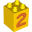 Деталь LEGO CB - LEARNING "2", Не определен