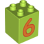 Деталь LEGO CB - LEARNING "6", Не определен