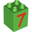 Деталь LEGO CB - LEARNING "7", Не определен