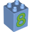 Деталь LEGO CB - LEARNING "8", Не определен