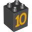 Деталь LEGO CB - LEARNING "10", Не определен