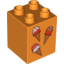 Деталь LEGO CB - LEARNING "Fig. 3", Не определен