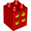 Деталь LEGO CB - LEARNING "Fig. 4", Не определен