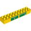 Деталь LEGO DUPLO BRICK 2X10  "TRUCKVILLE", Не определен