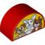 Деталь LEGO DUPLO CURVE 2X4X2 "ANIMAL", Не определен