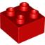 Деталь LEGO DUPLO BRICK 2X2 V2, Не определен
