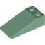 Набор LEGO Slope 18В° 4 x 2, Sand Green