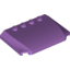 Набор LEGO Wedge 4 x 6 x 2/3 Triple Curved, Medium Lavender