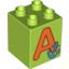 Набор LEGO DUPLO BRICK 2X2X2 A, Лайм